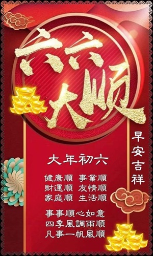 按我可連結至更清楚的圖片